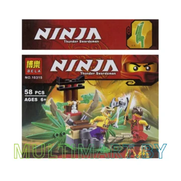 Конструктор Bela Ninja (Ниндзя) Ловушка в джунглях (10315A) картинка 2